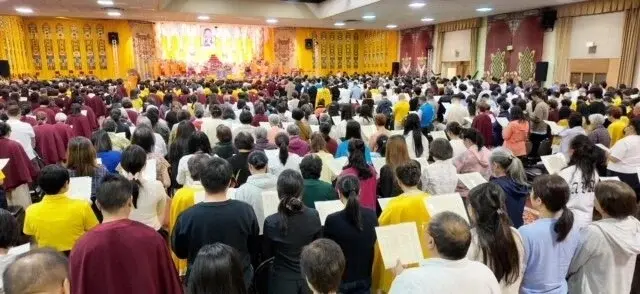 2026年「恭迎南無第三世多杰羌佛佛誕」法會上世界佛教總部蓮花釦莫知尊者的講話-图片1